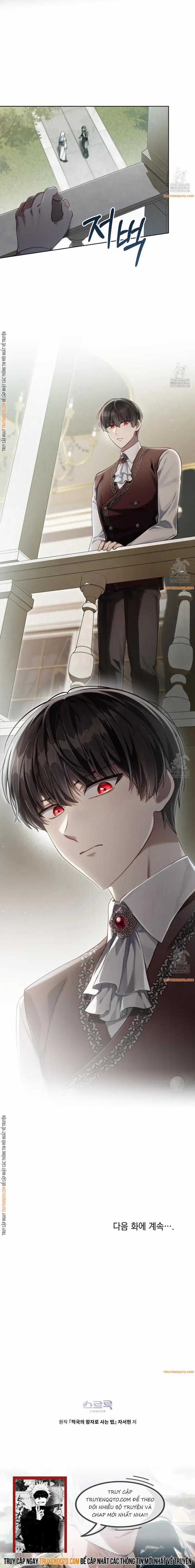 Tái Sinh Thành Hoàng Tử Của Quốc Gia Kẻ Địch Chapter 64 trang 16