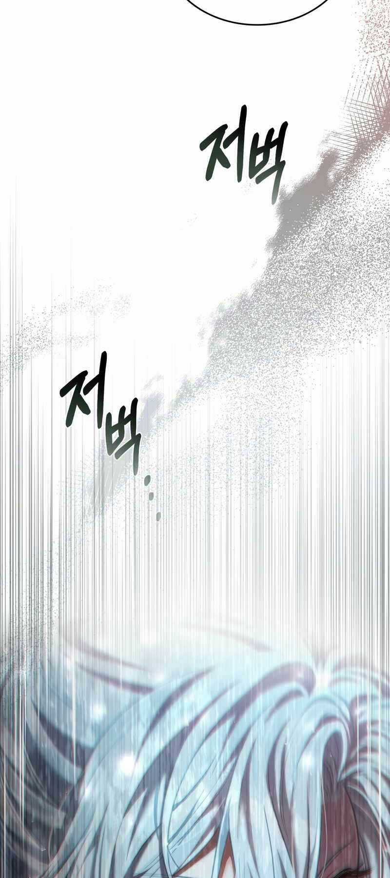 Tái Sinh Thành Hoàng Tử Của Quốc Gia Kẻ Địch Chapter 7 trang 48