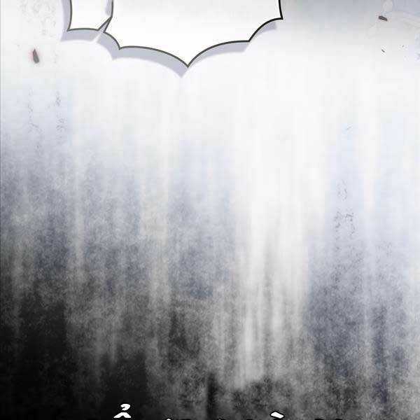 Tái Sinh Thành Hoàng Tử Của Quốc Gia Kẻ Địch Chapter 8 trang 133