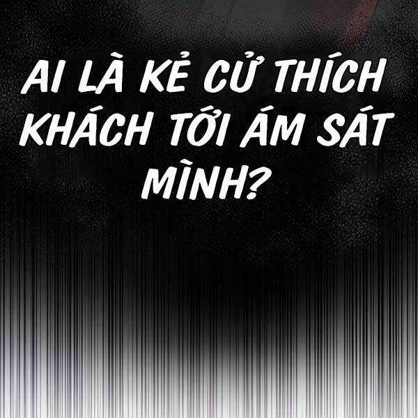 Tái Sinh Thành Hoàng Tử Của Quốc Gia Kẻ Địch Chapter 8 trang 137