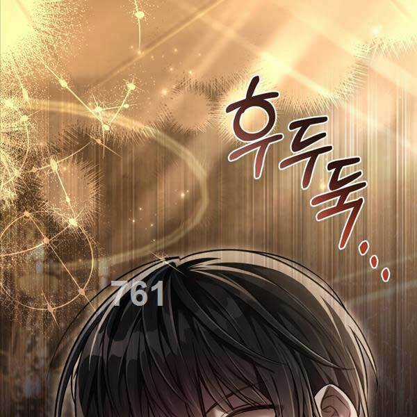 Tái Sinh Thành Hoàng Tử Của Quốc Gia Kẻ Địch Chapter 8 trang 2