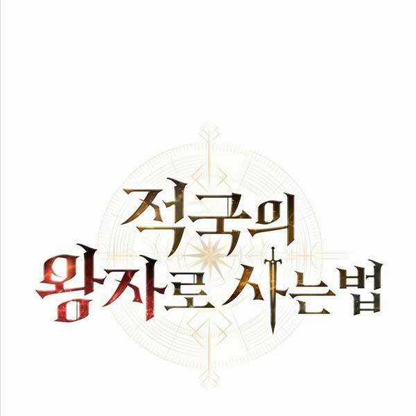 Tái Sinh Thành Hoàng Tử Của Quốc Gia Kẻ Địch Chapter 8 trang 65