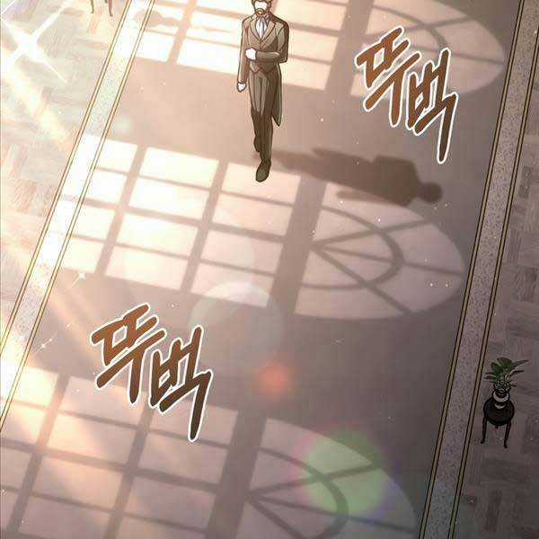 Tái Sinh Thành Hoàng Tử Của Quốc Gia Kẻ Địch Chapter 8 trang 76