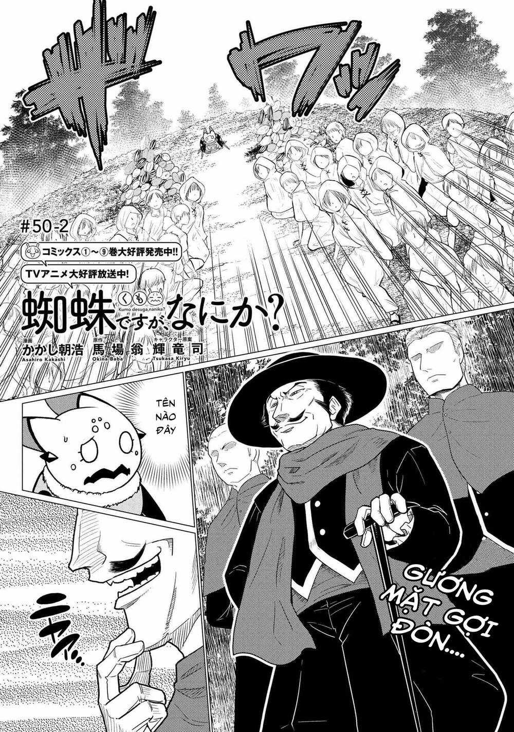 Tái Sinh Thành Nhện Chương 100 trang 2