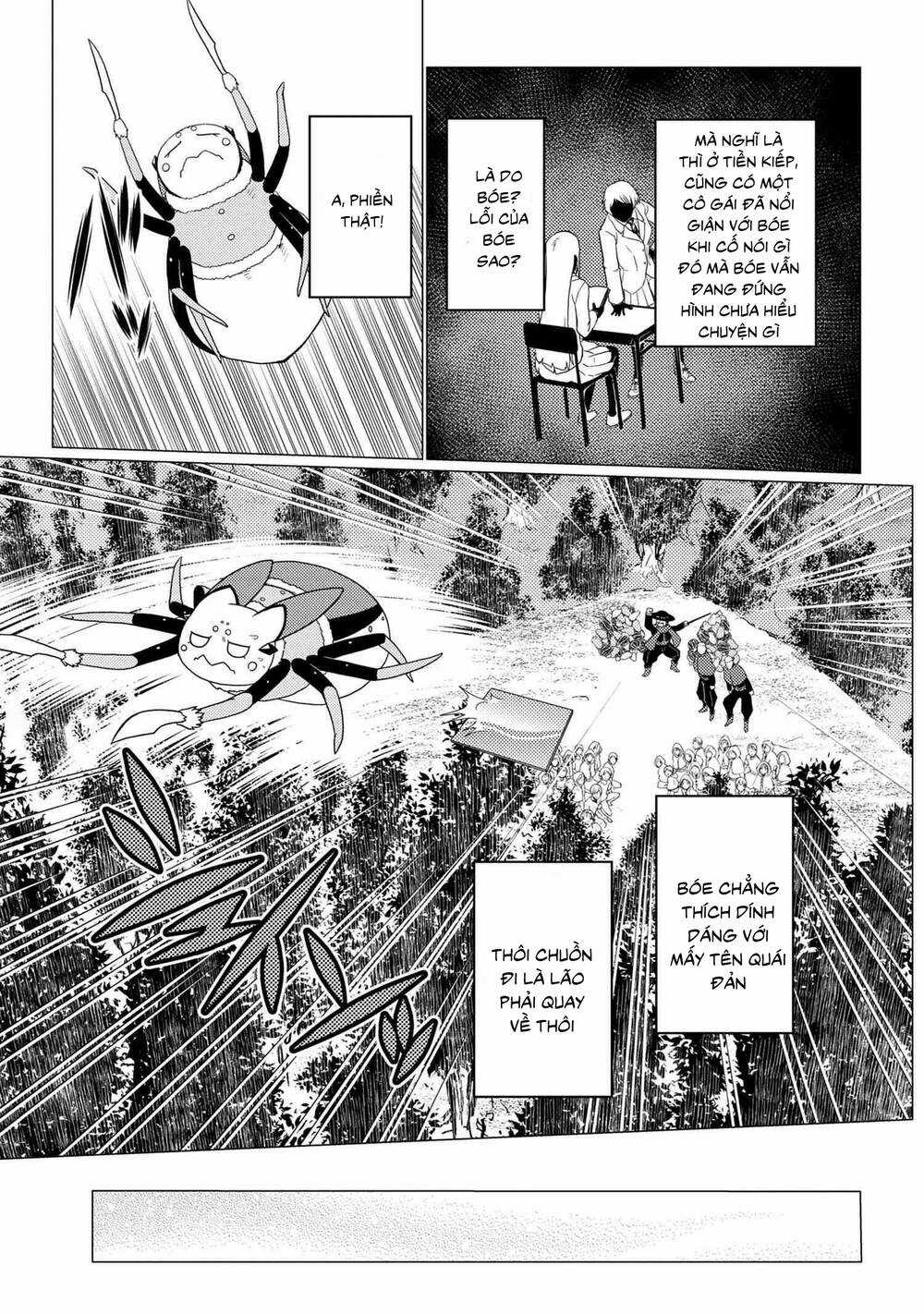 Tái Sinh Thành Nhện Chương 100 trang 6