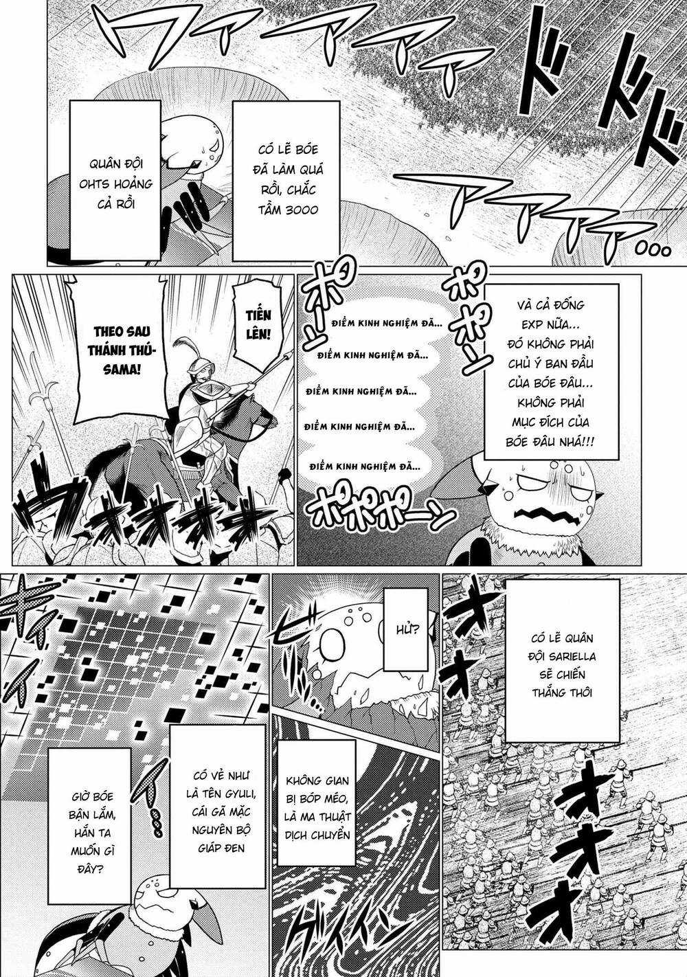 Tái Sinh Thành Nhện Chương 101 trang 15