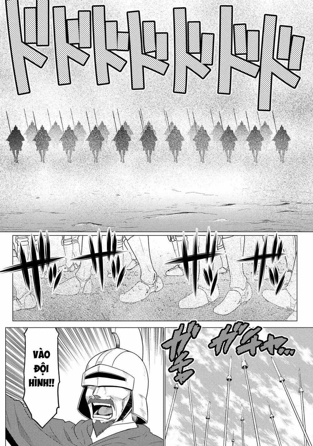 Tái Sinh Thành Nhện Chương 101 trang 5