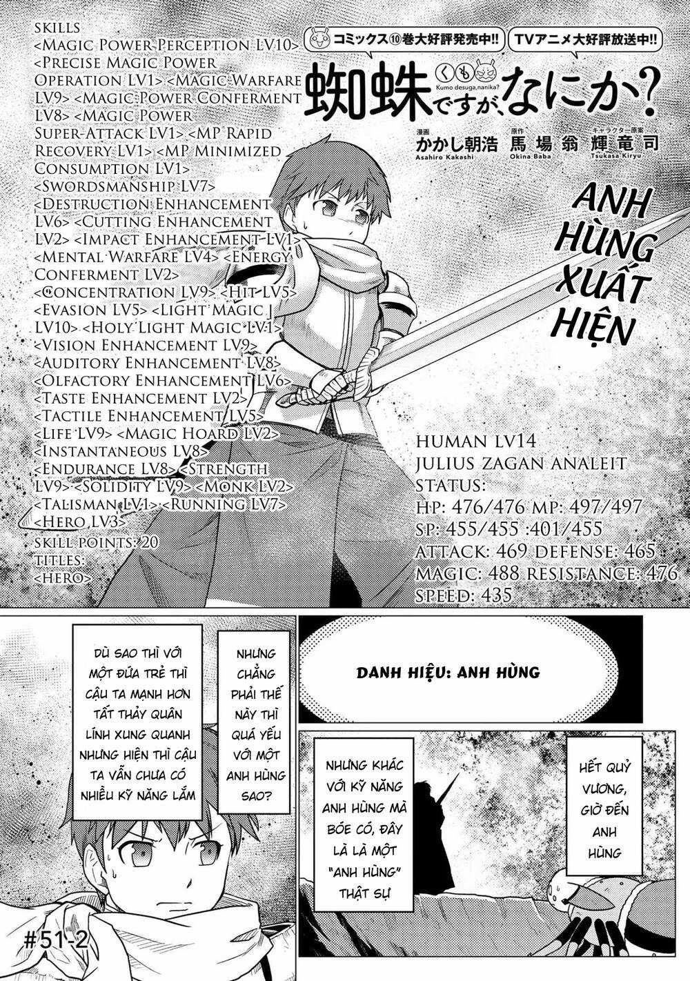 Tái Sinh Thành Nhện Chương 103 trang 2