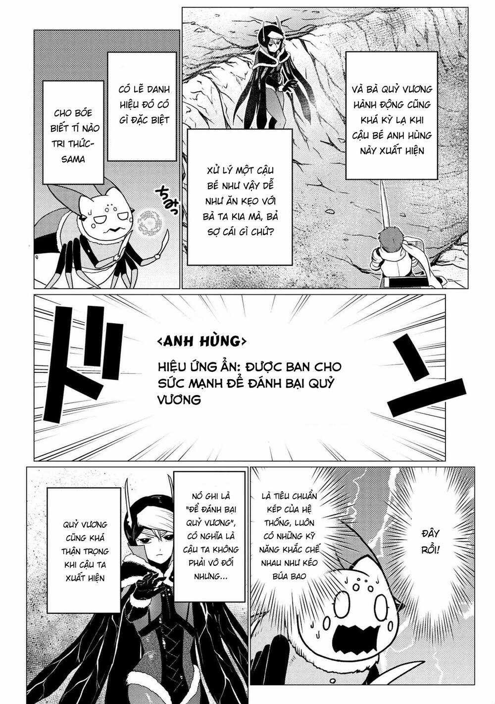 Tái Sinh Thành Nhện Chương 103 trang 3