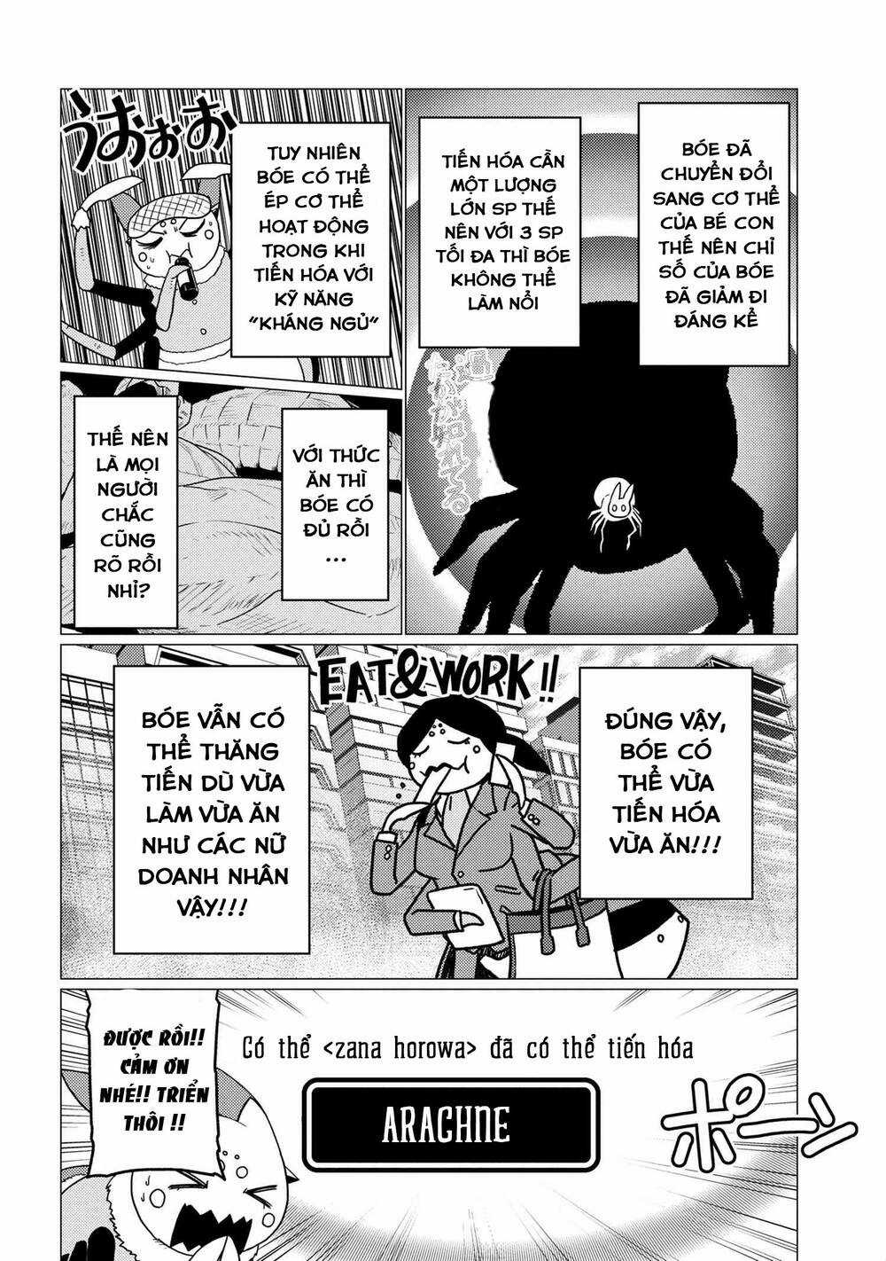 Tái Sinh Thành Nhện Chương 105 trang 3