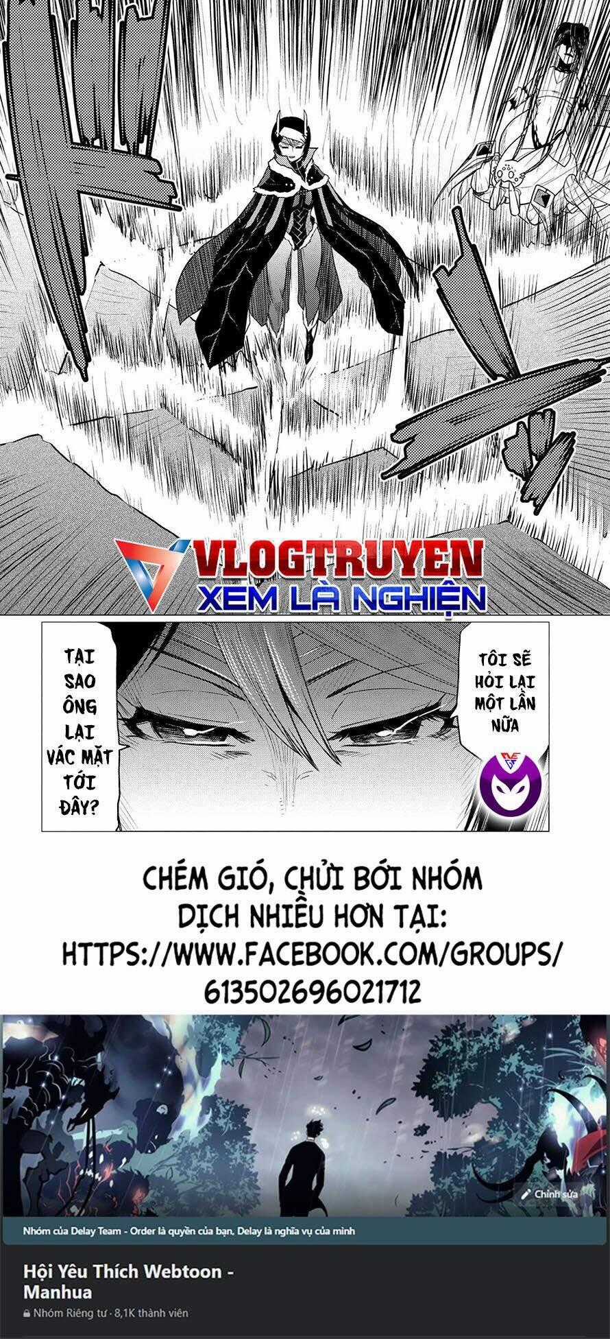 Tái Sinh Thành Nhện Chương 107 trang 16