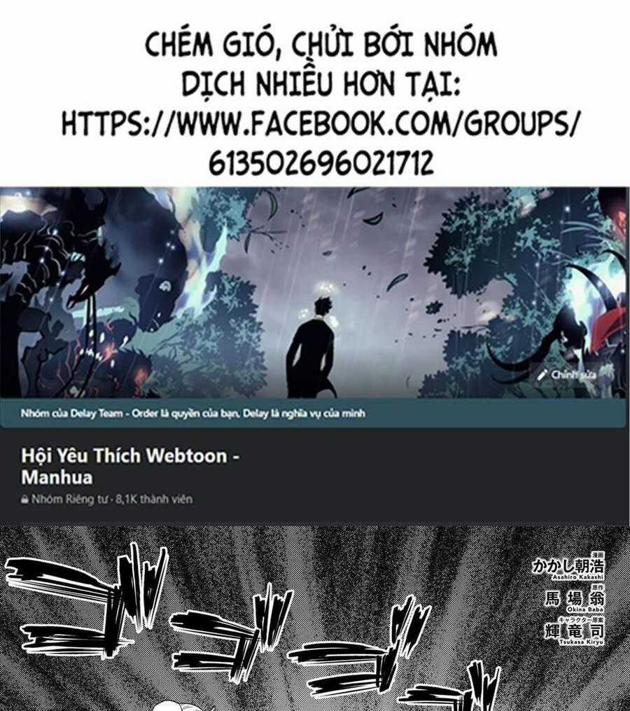 Tái Sinh Thành Nhện Chương 108 trang 0
