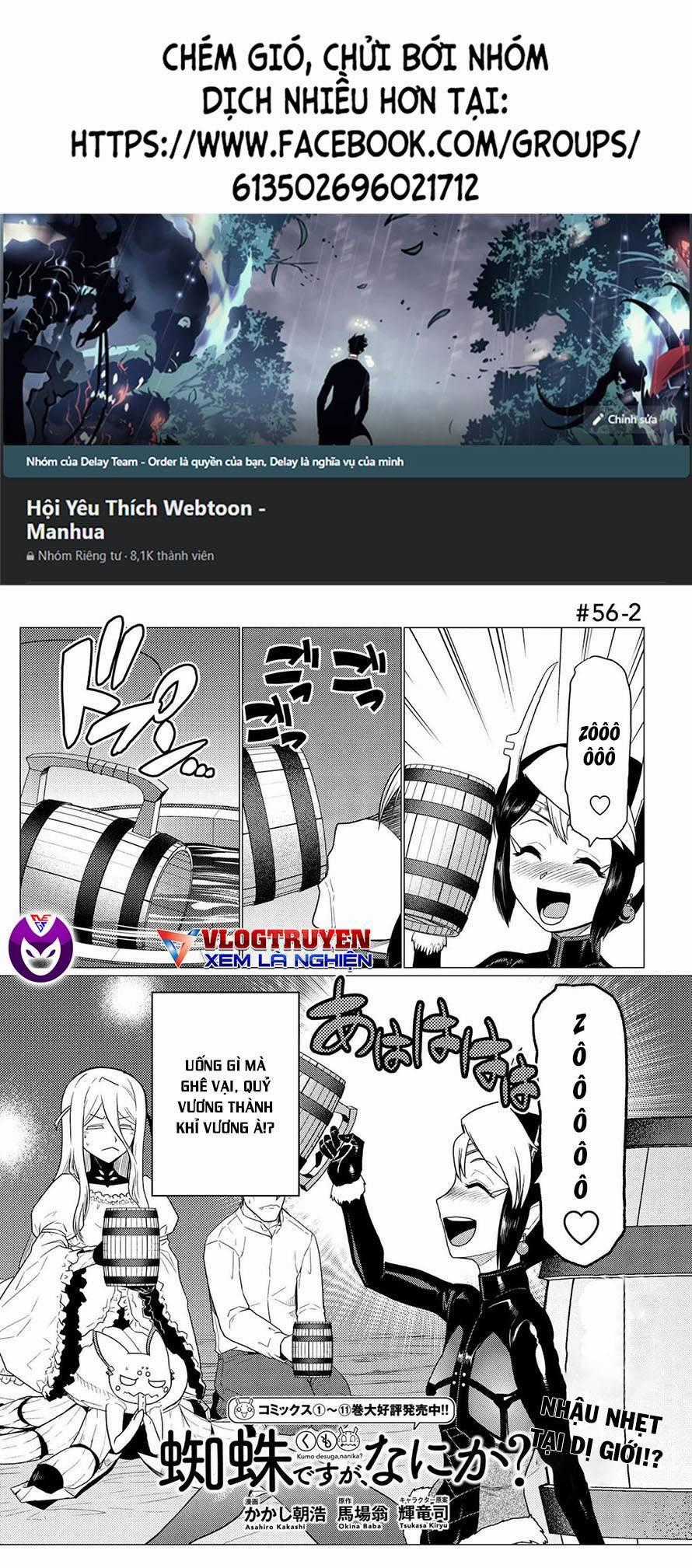 Tái Sinh Thành Nhện Chương 114 trang 0