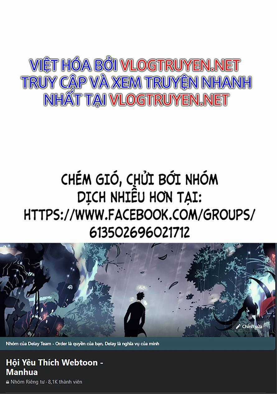 Tái Sinh Thành Nhện Chương 116 trang 0