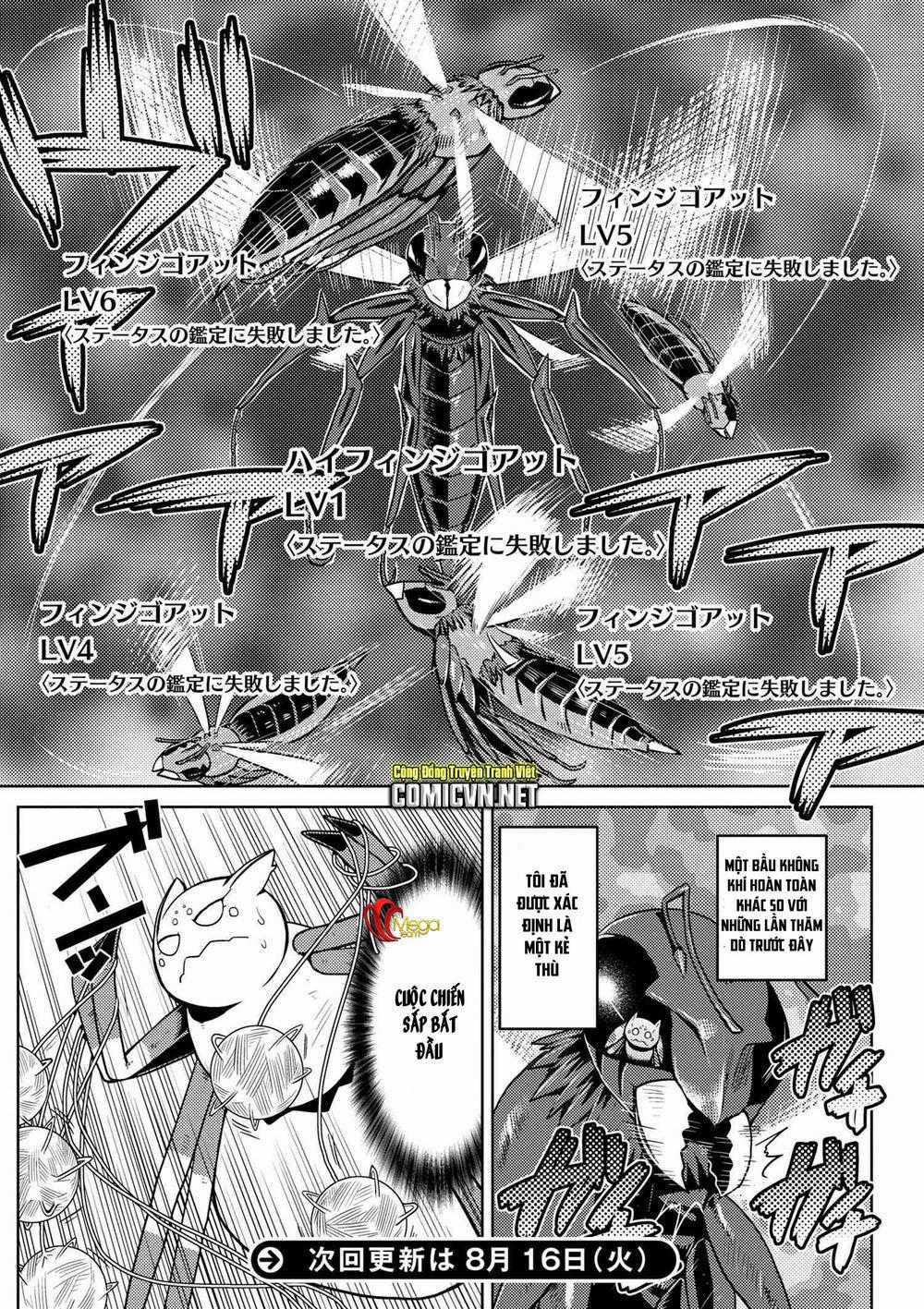 Tái Sinh Thành Nhện Chương 12 trang 15