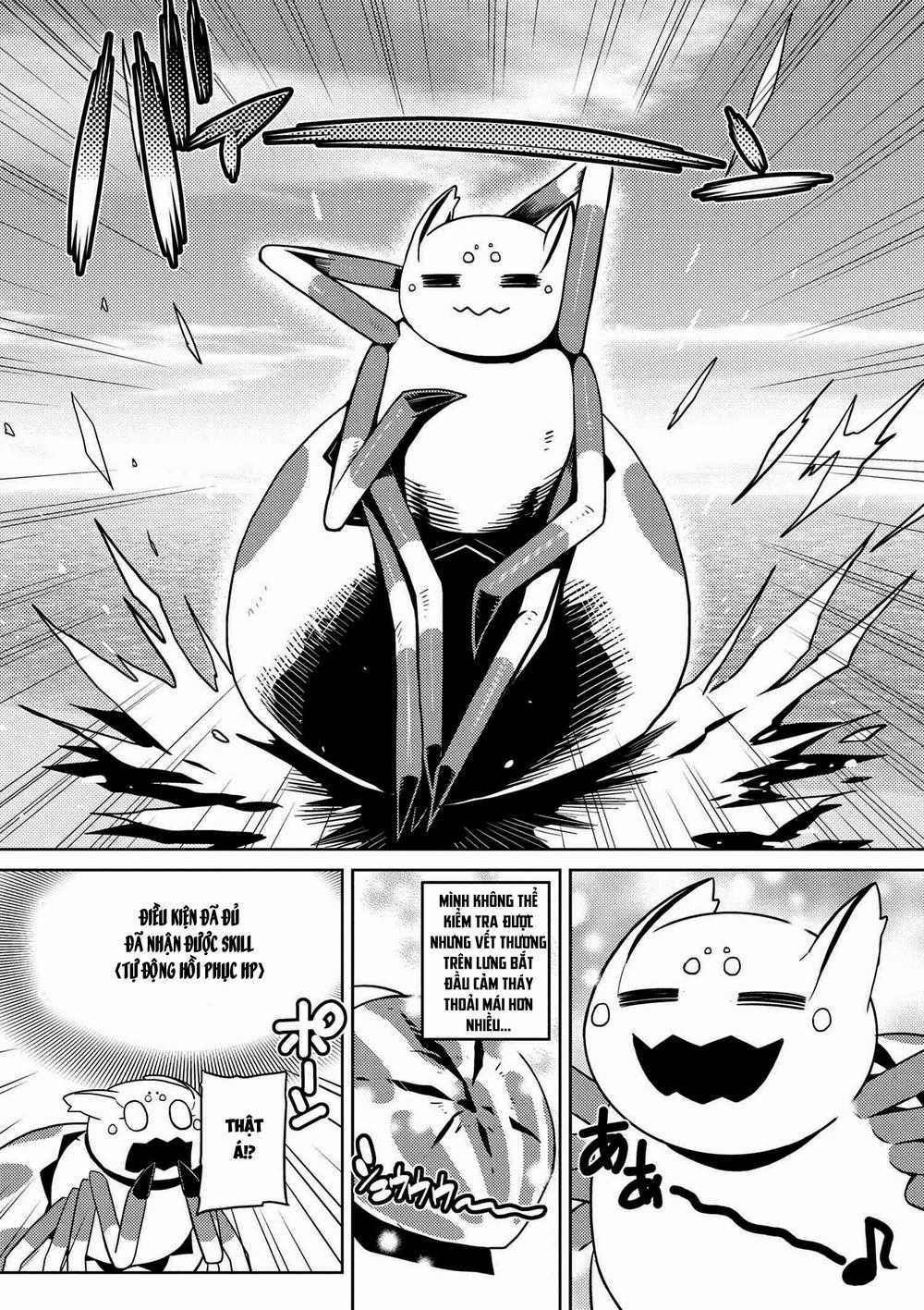 Tái Sinh Thành Nhện Chương 12 trang 9