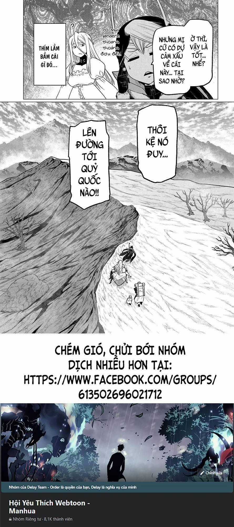 Tái Sinh Thành Nhện Chương 120 trang 16