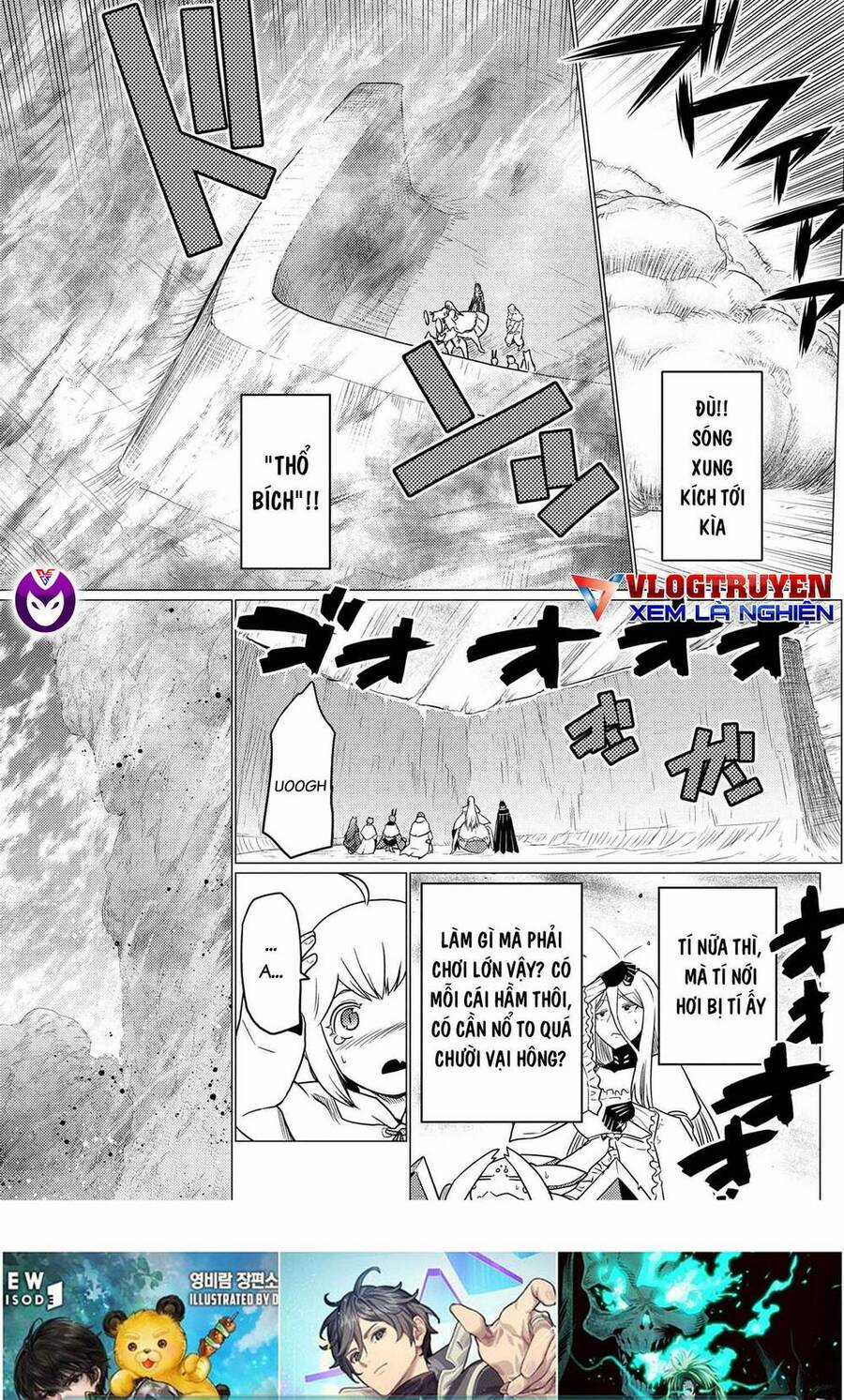 Tái Sinh Thành Nhện Chương 125 trang 7