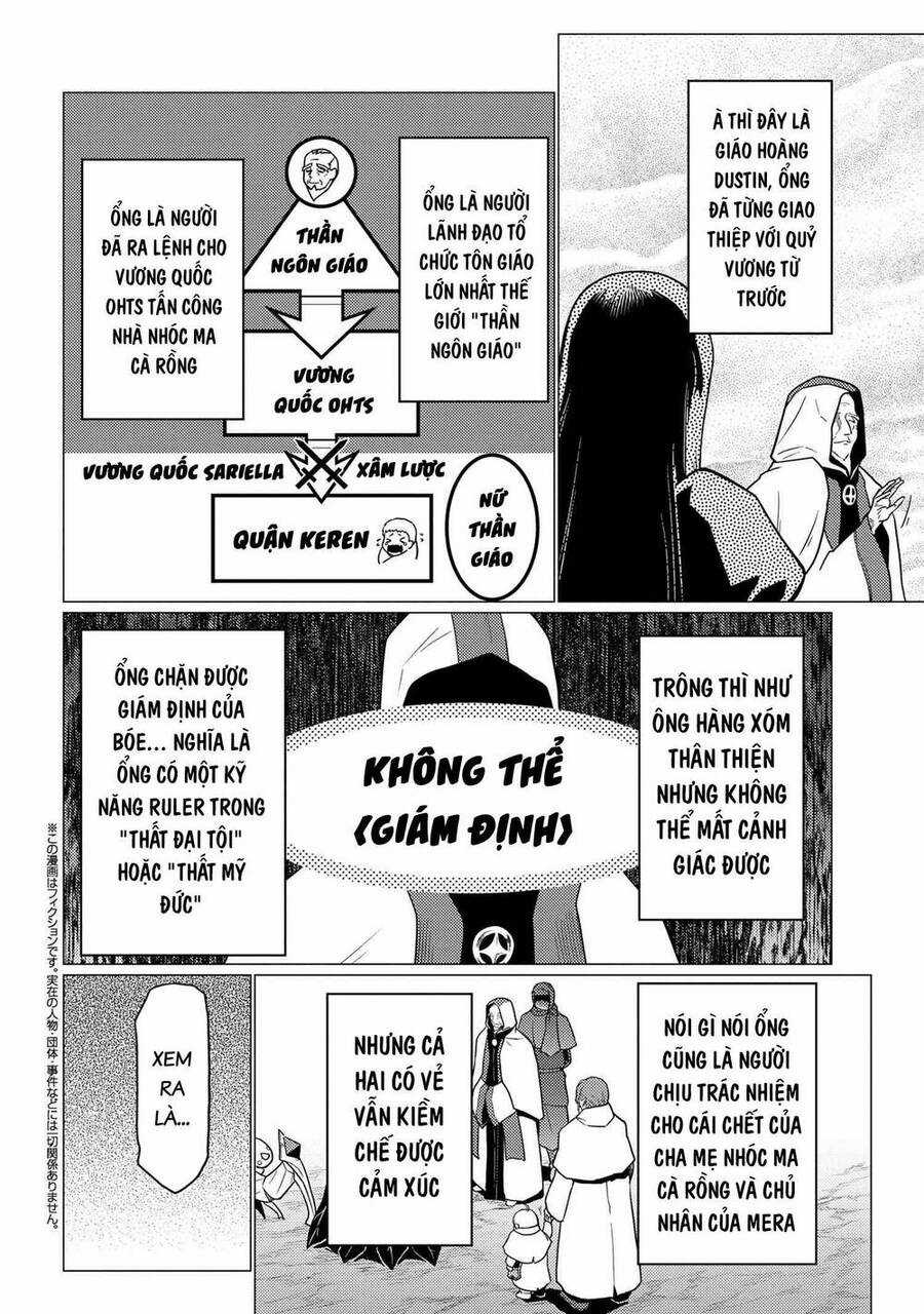 Tái Sinh Thành Nhện Chương 126 trang 2