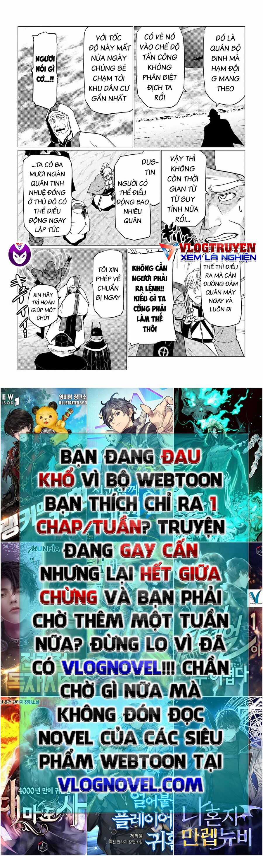 Tái Sinh Thành Nhện Chương 127 trang 8