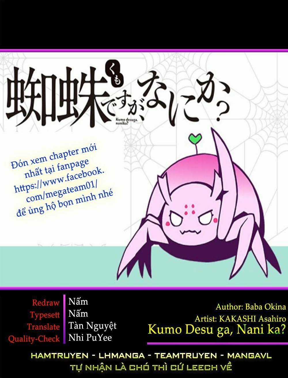 Tái Sinh Thành Nhện Chương 13 trang 10