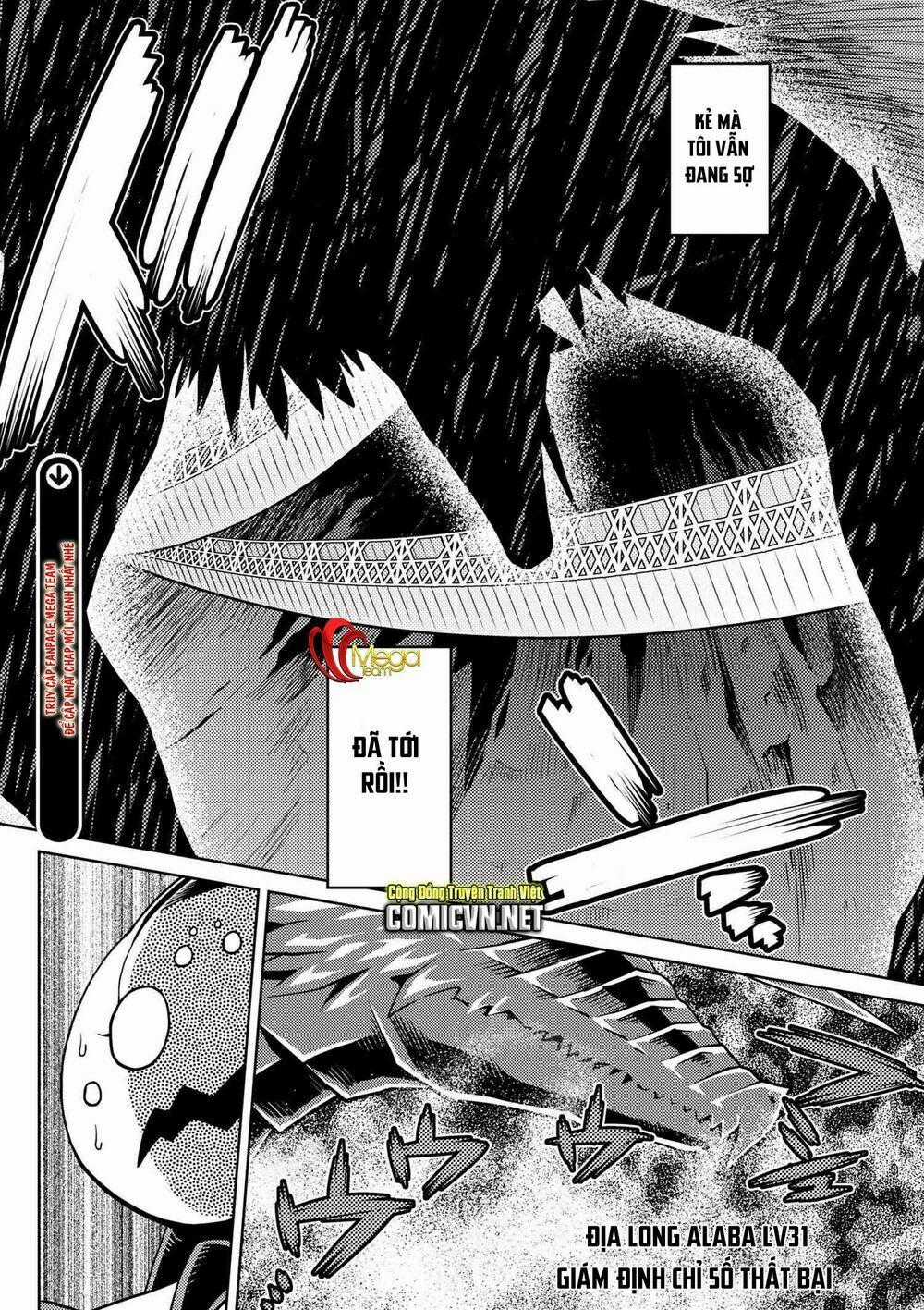 Tái Sinh Thành Nhện Chương 13 trang 9