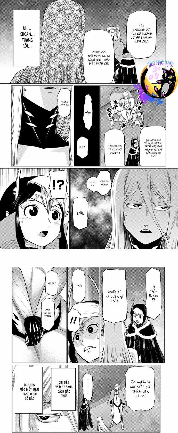 Tái Sinh Thành Nhện Chương 132 trang 3