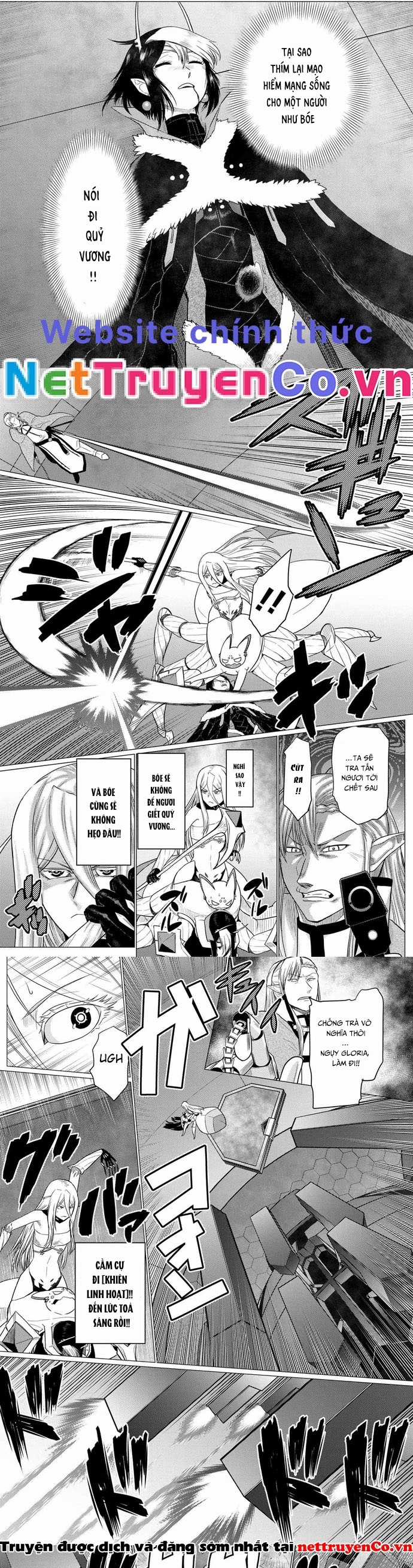 Tái Sinh Thành Nhện Chương 133 trang 3