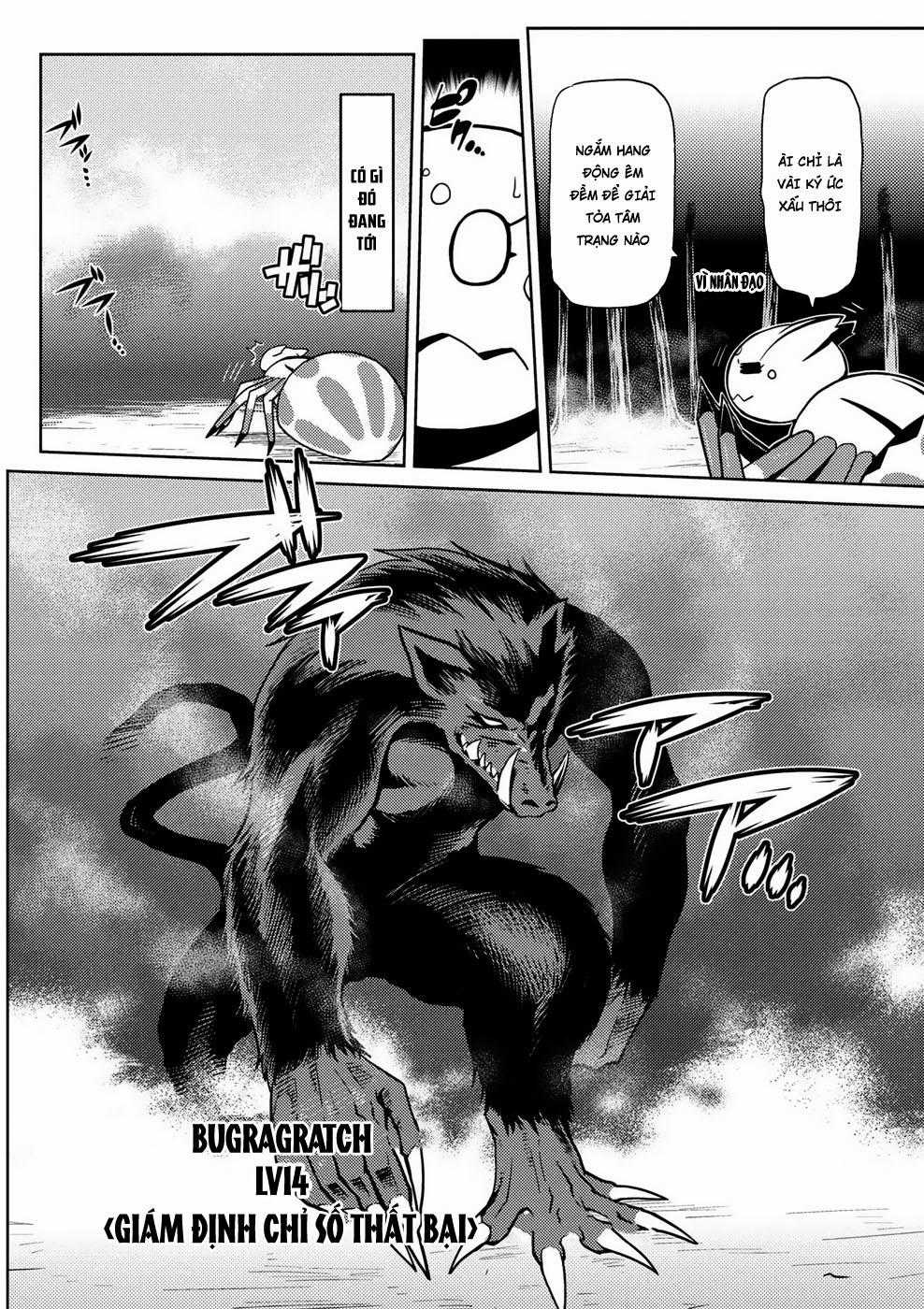 Tái Sinh Thành Nhện Chương 17 trang 13