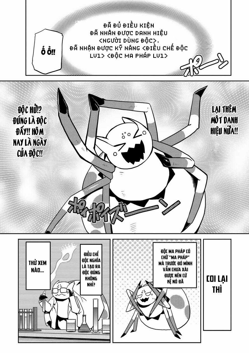 Tái Sinh Thành Nhện Chương 17 trang 4