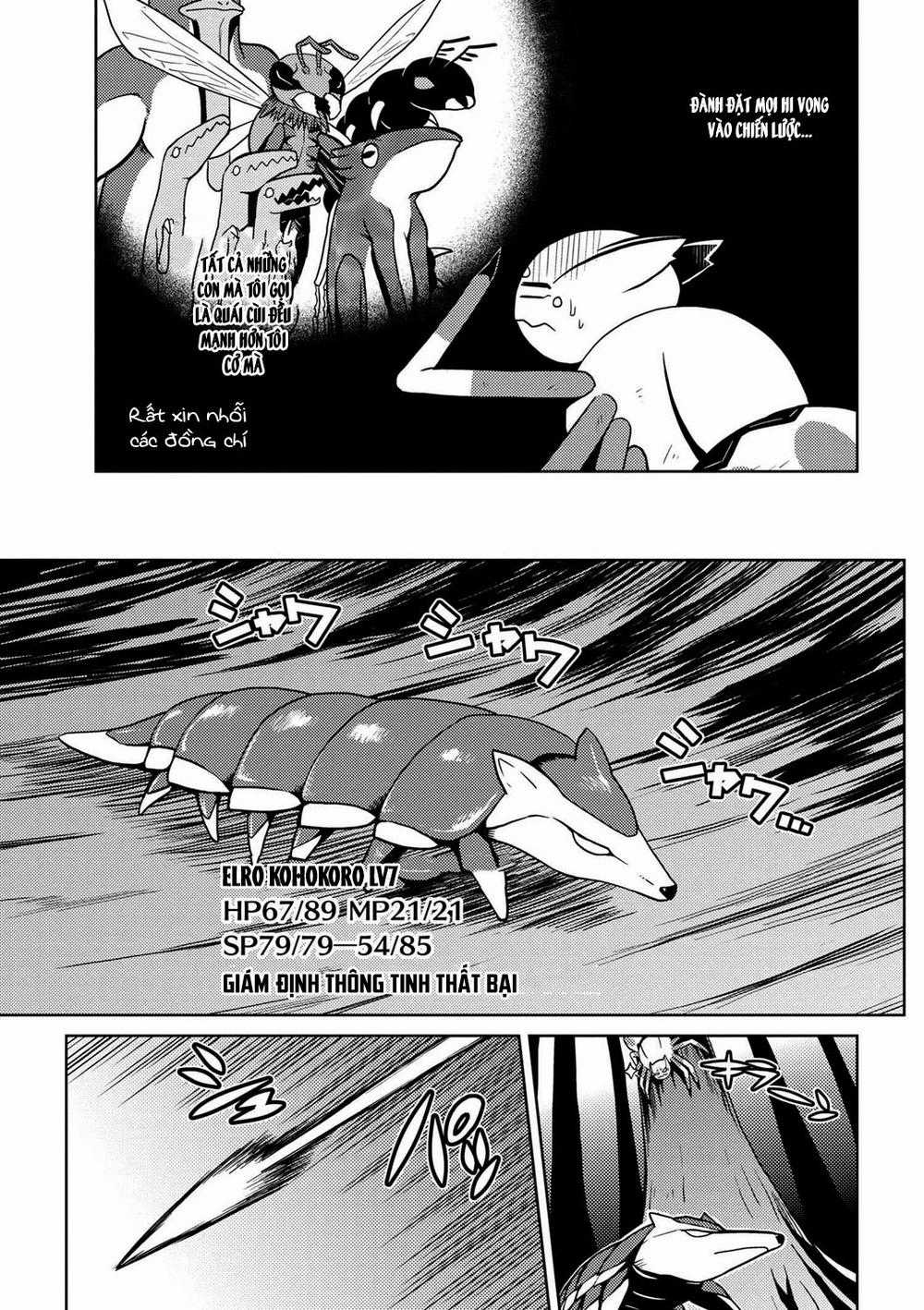 Tái Sinh Thành Nhện Chương 18 trang 12