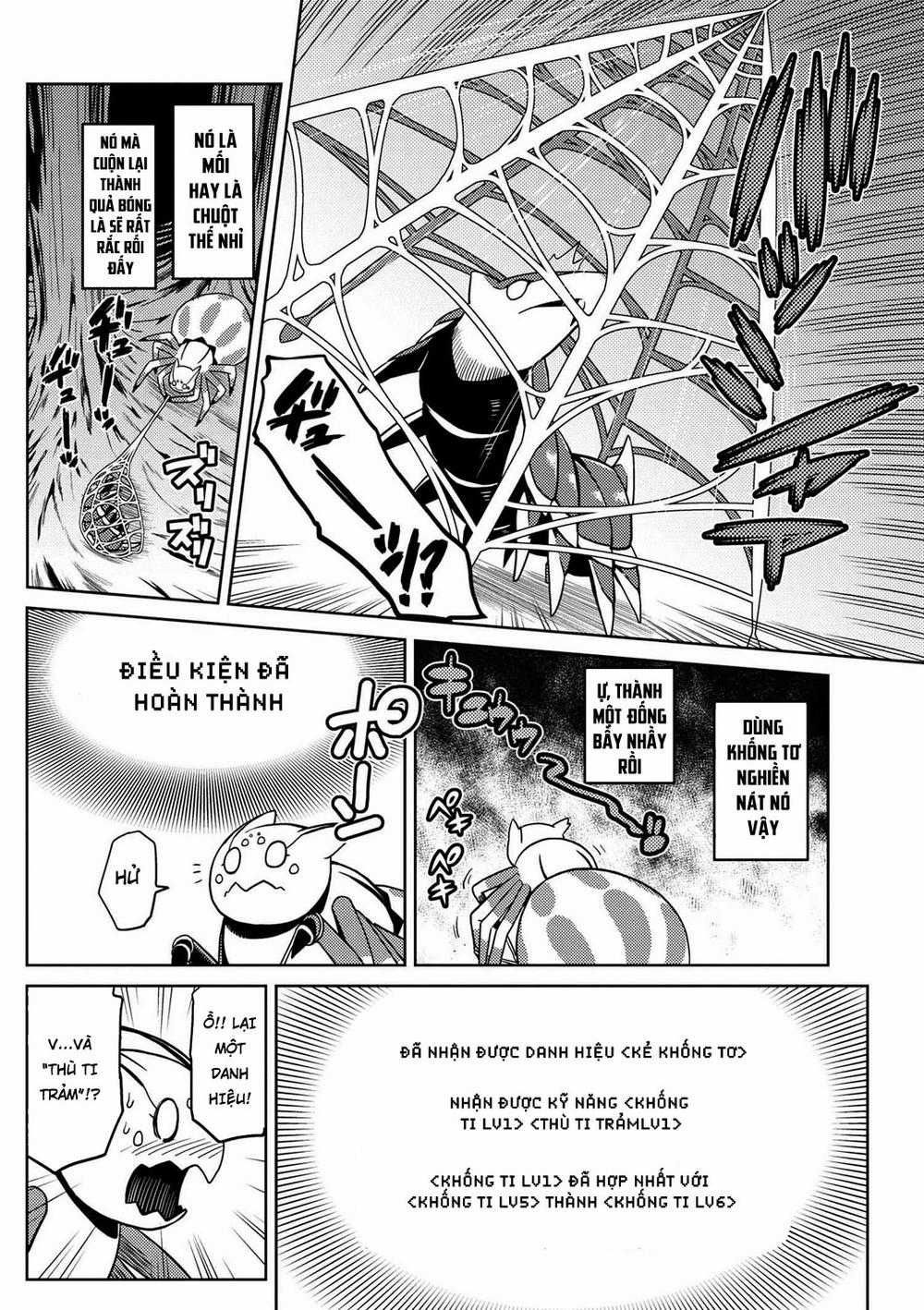 Tái Sinh Thành Nhện Chương 18 trang 13