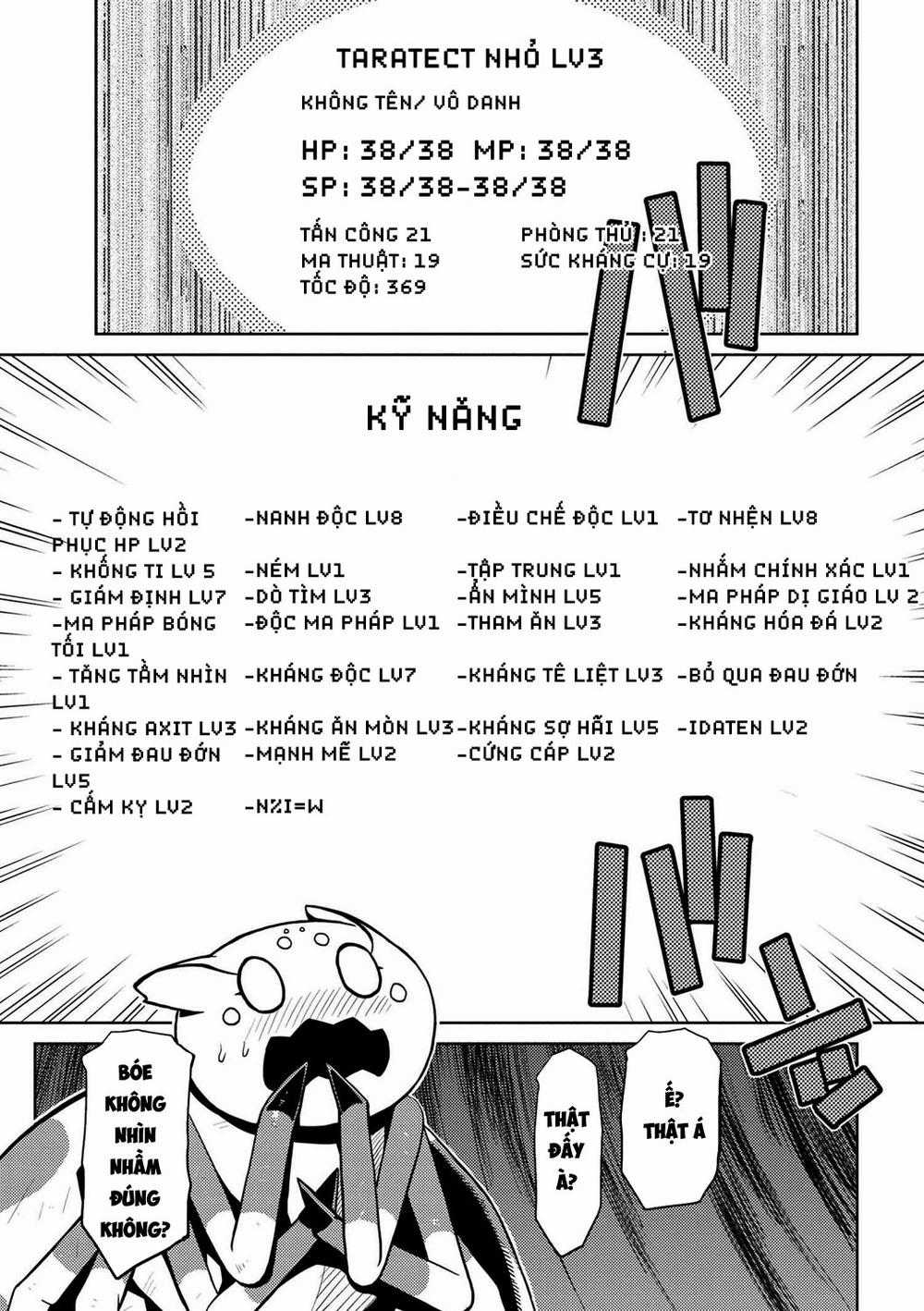 Tái Sinh Thành Nhện Chương 18 trang 2