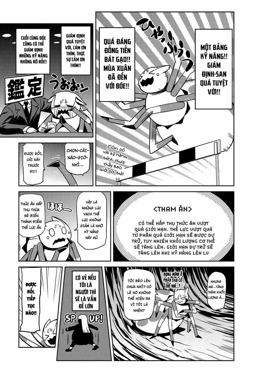 Tái Sinh Thành Nhện Chương 18 trang 3