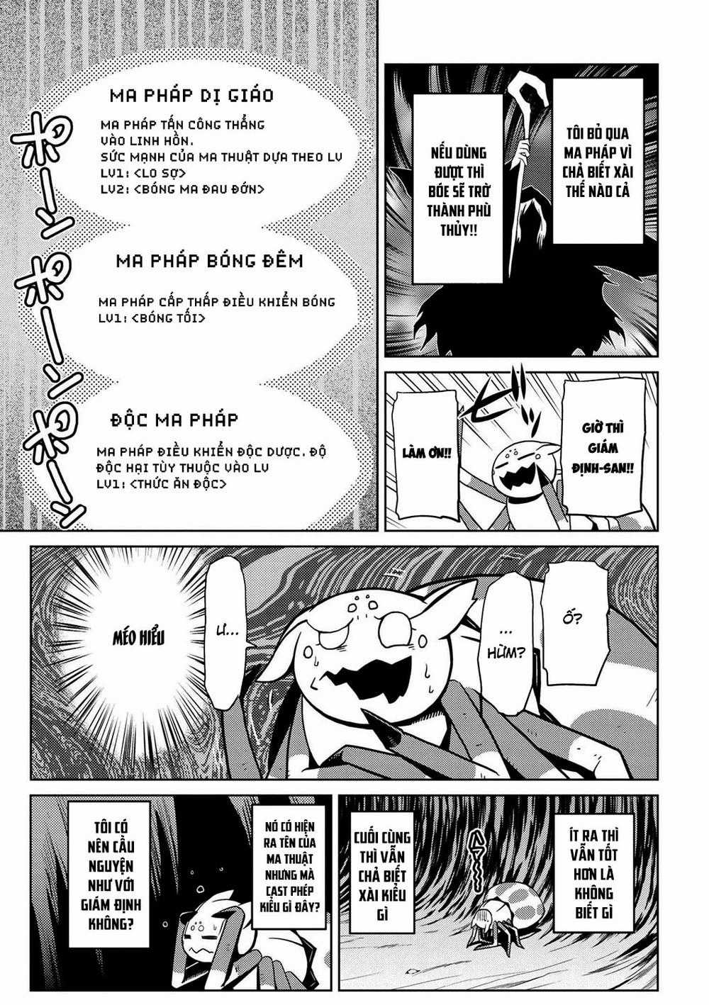 Tái Sinh Thành Nhện Chương 18 trang 8