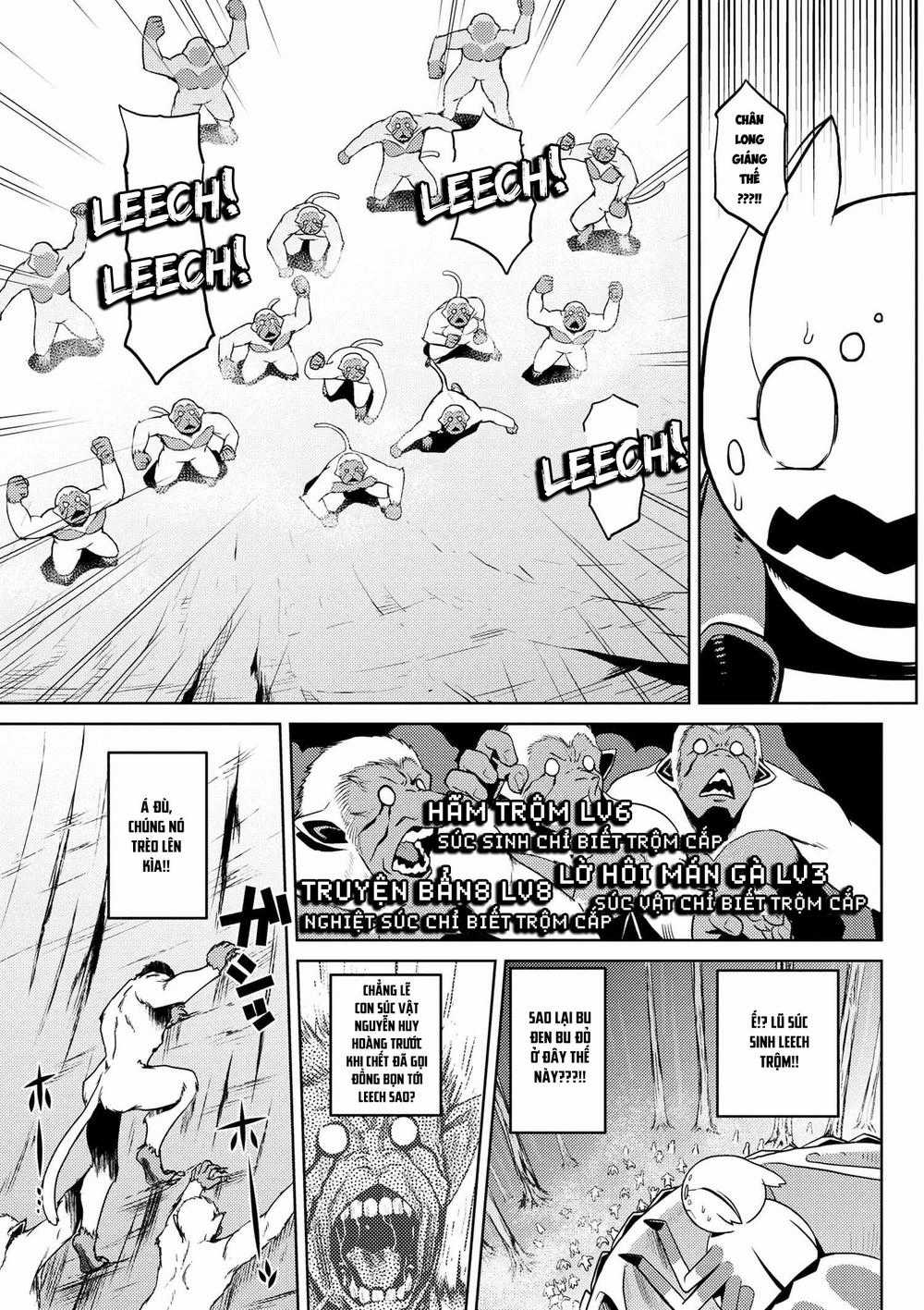 Tái Sinh Thành Nhện Chương 20 trang 2