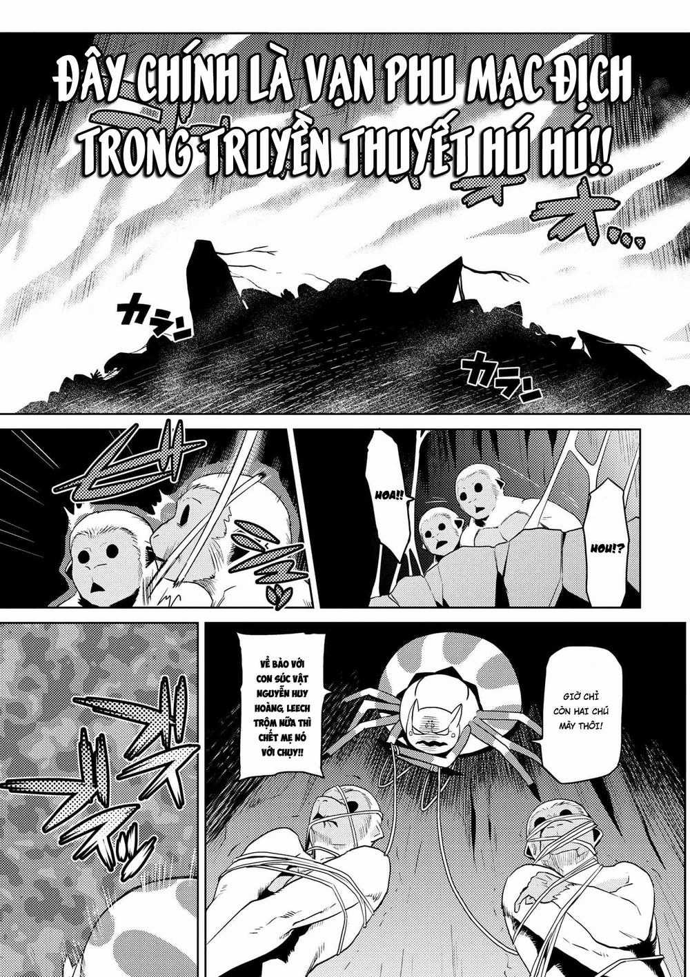 Tái Sinh Thành Nhện Chương 21 trang 12