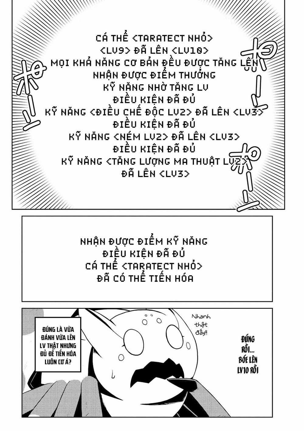 Tái Sinh Thành Nhện Chương 25 trang 11