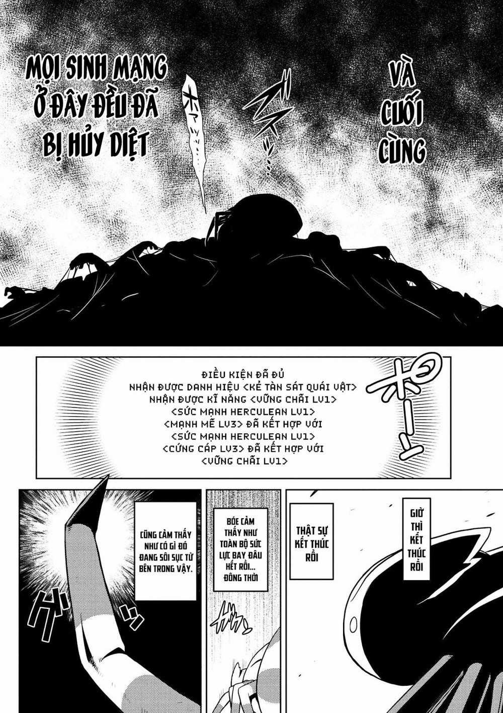 Tái Sinh Thành Nhện Chương 25 trang 5