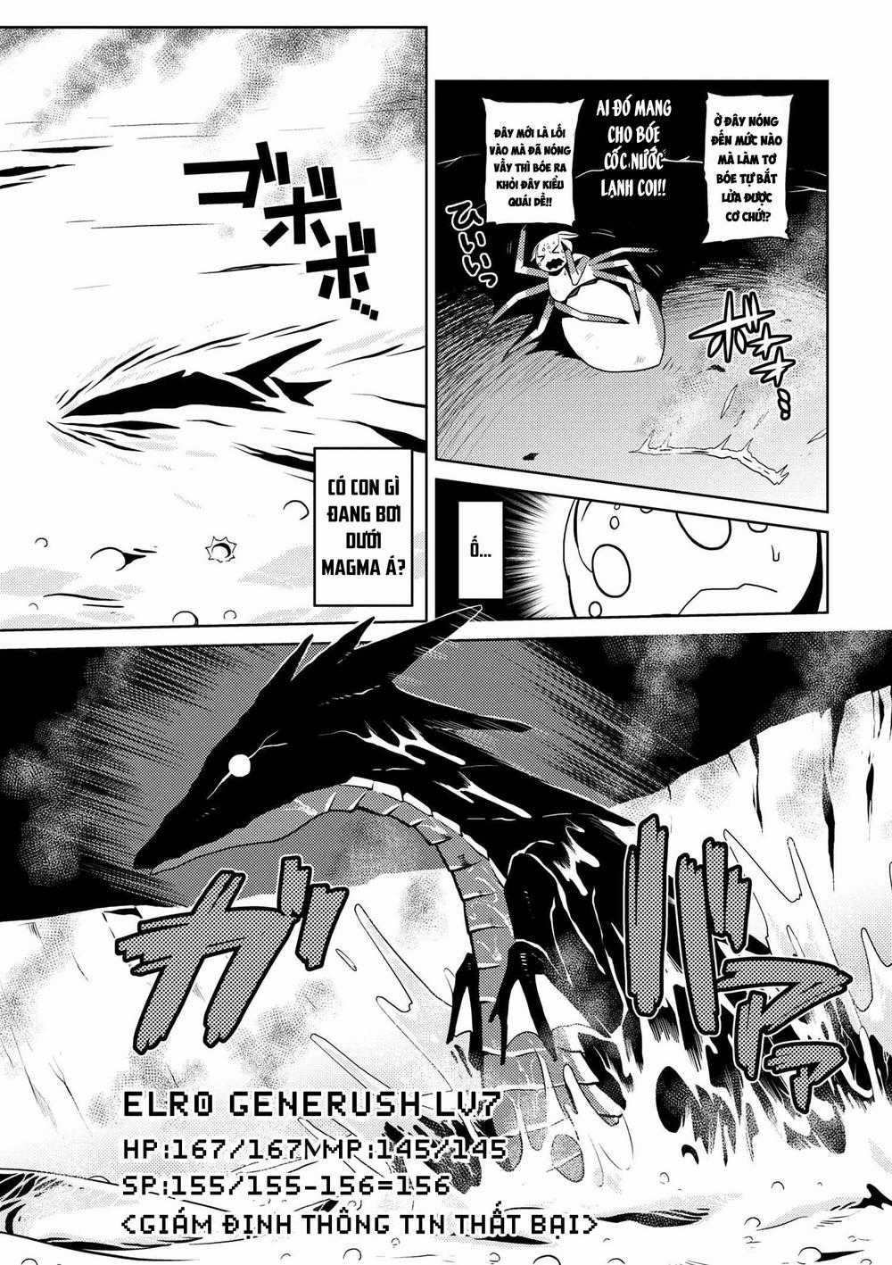 Tái Sinh Thành Nhện Chương 26 trang 2