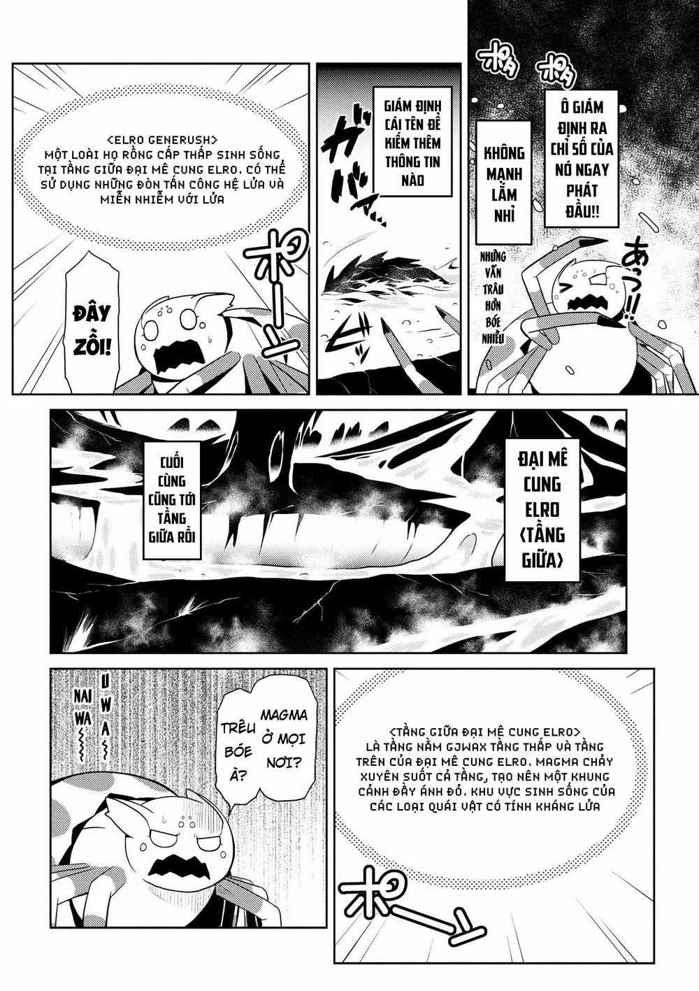 Tái Sinh Thành Nhện Chương 26 trang 3