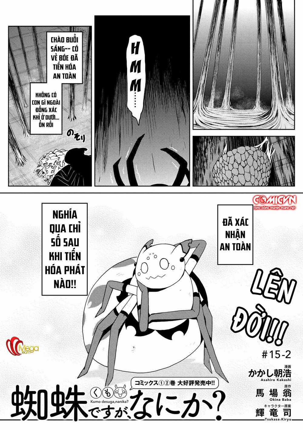Tái Sinh Thành Nhện Chương 27 trang 0