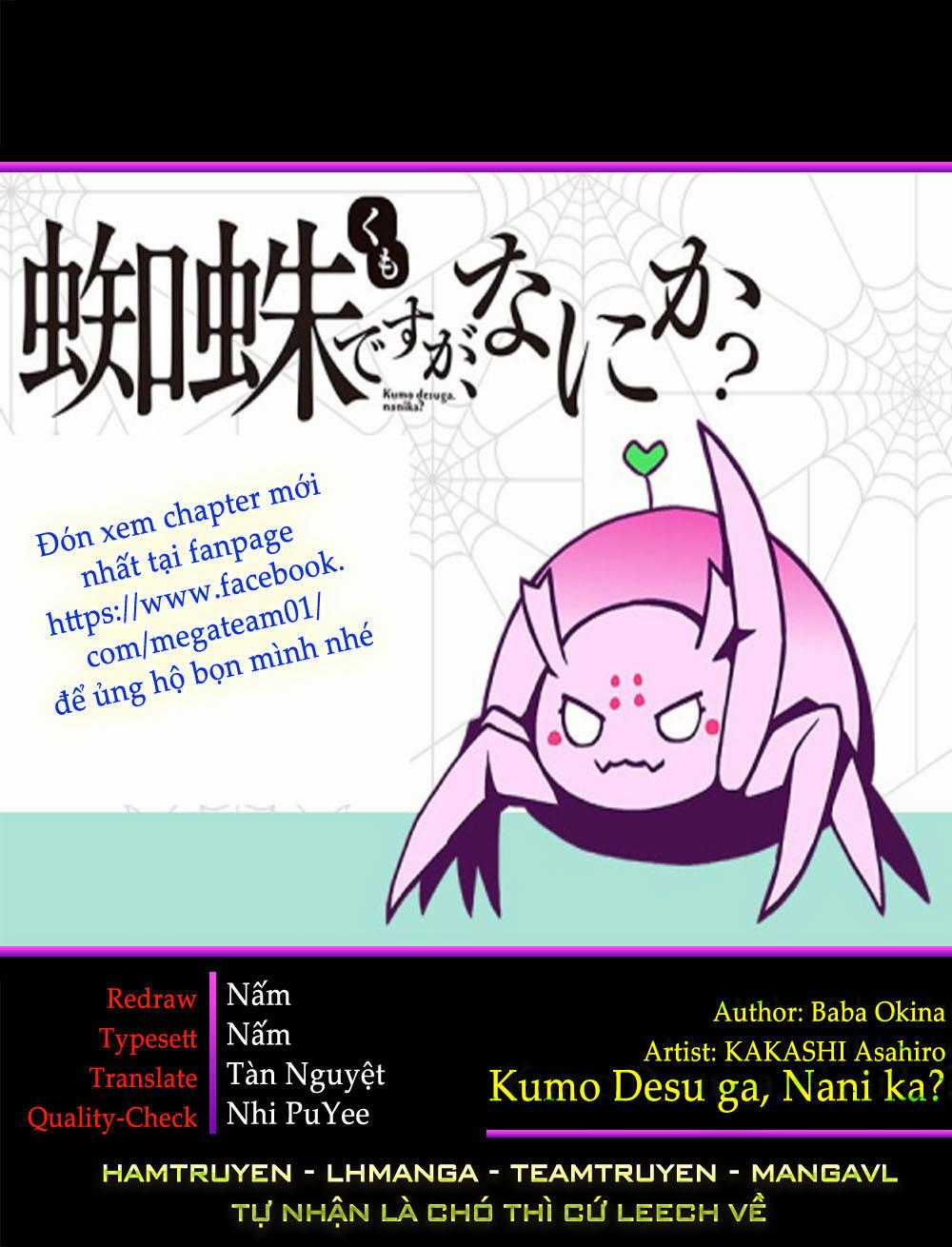 Tái Sinh Thành Nhện Chương 27 trang 16