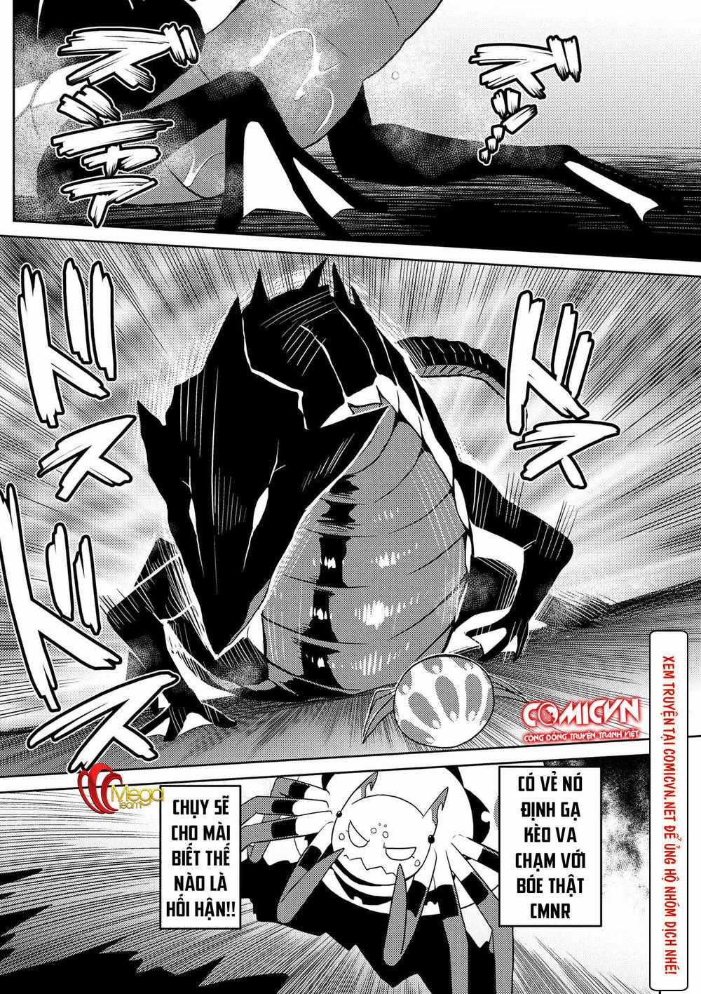 Tái Sinh Thành Nhện Chương 29 trang 15