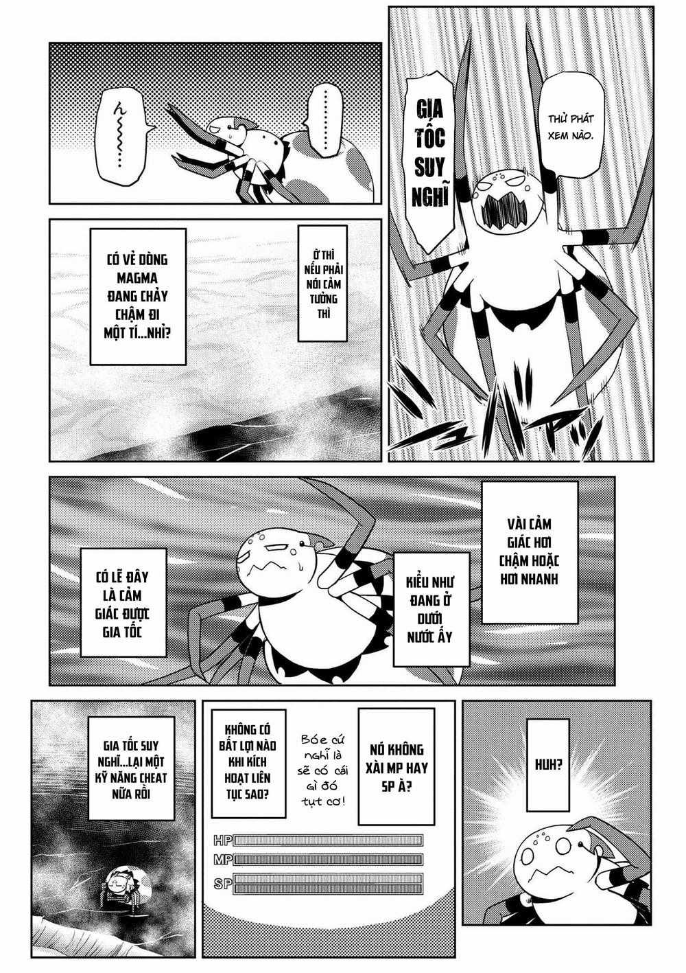 Tái Sinh Thành Nhện Chương 31 trang 7