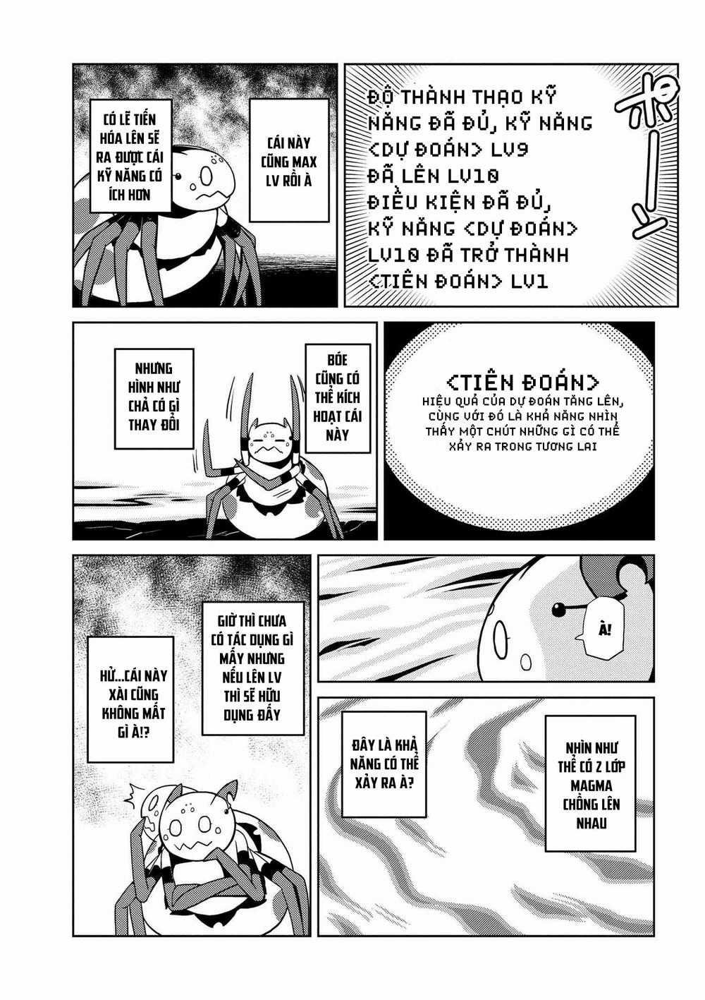 Tái Sinh Thành Nhện Chương 31 trang 8