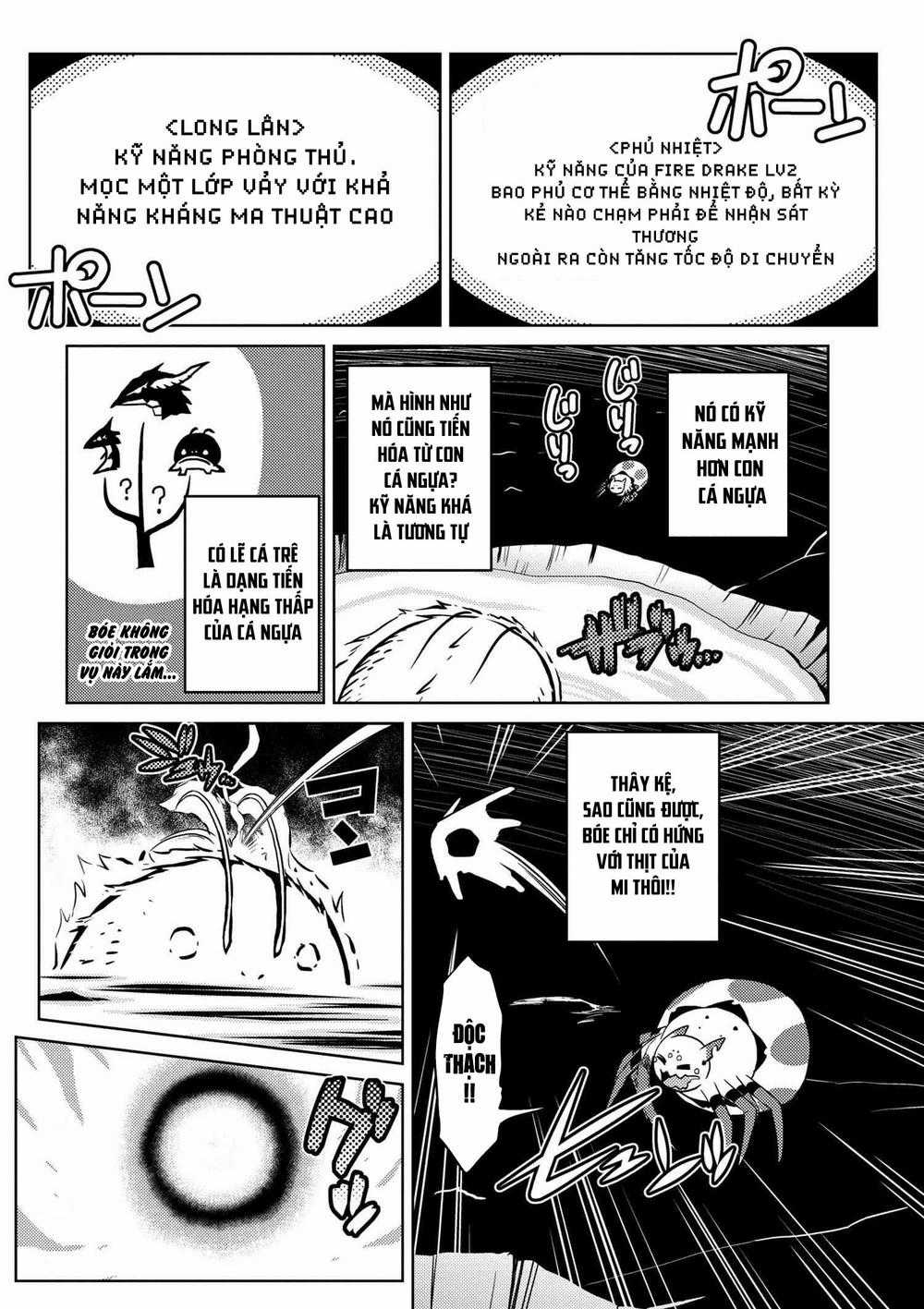 Tái Sinh Thành Nhện Chương 32 trang 11