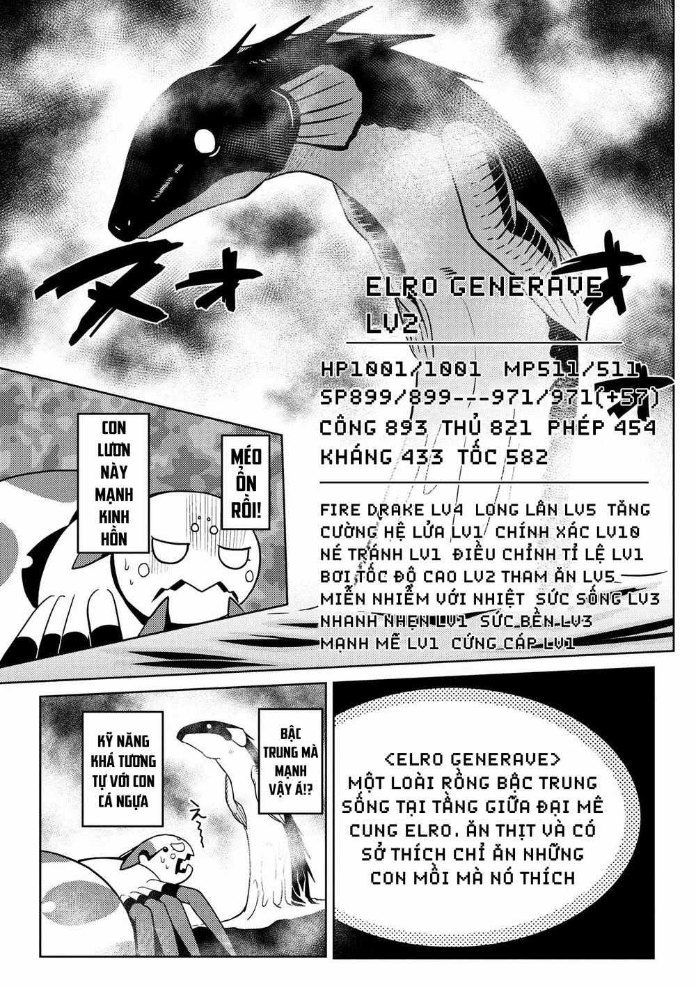 Tái Sinh Thành Nhện Chương 33 trang 8