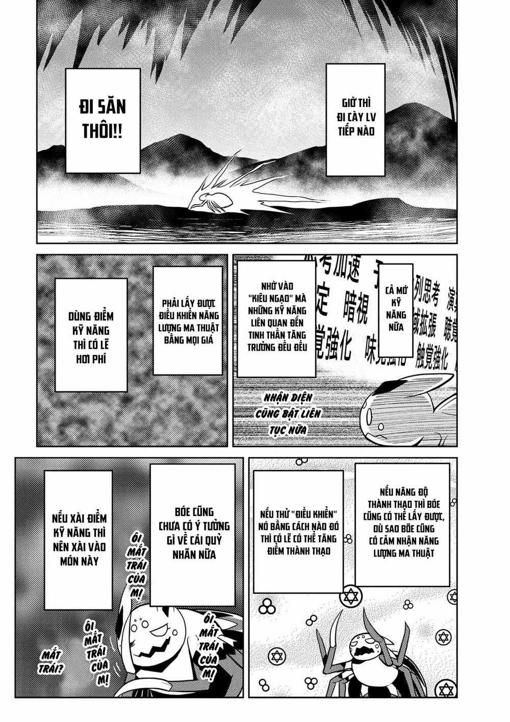 Tái Sinh Thành Nhện Chương 37 trang 10