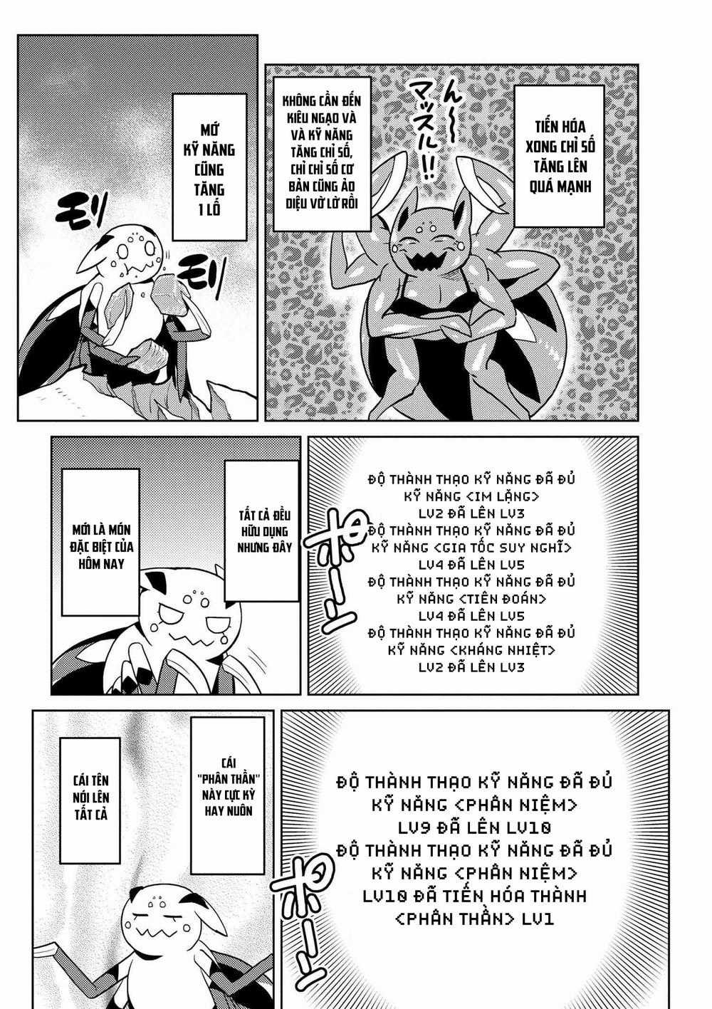 Tái Sinh Thành Nhện Chương 37 trang 12